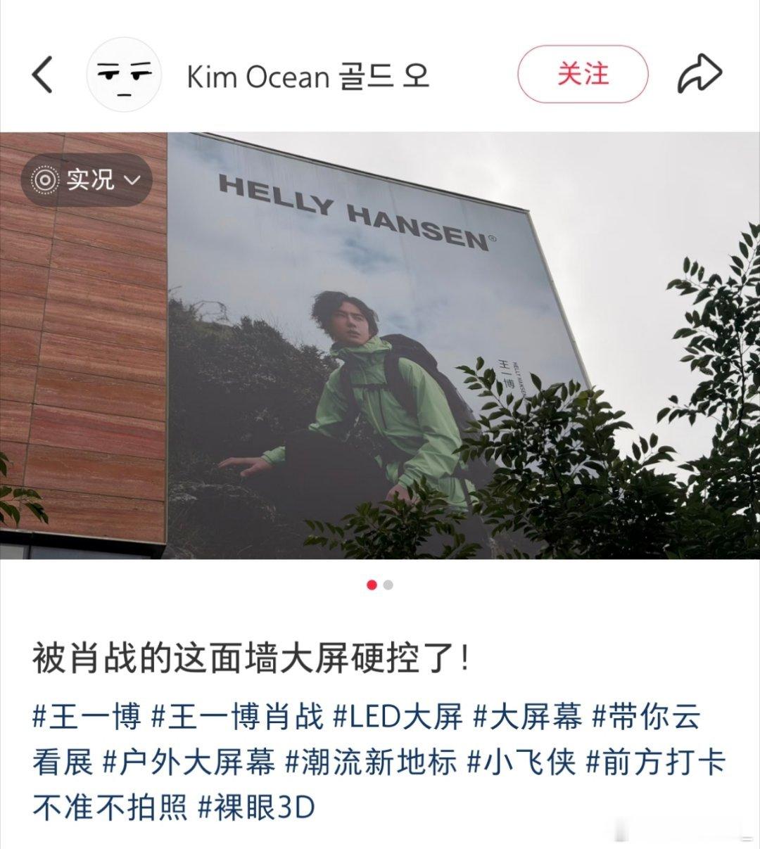 替这位路人捏把汗哈哈哈哈哈哈哈 