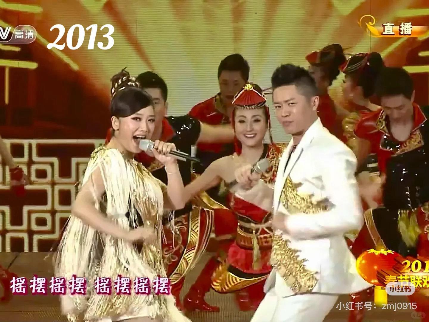 凤凰传奇已经11次登上春晚凤凰传奇去春晚彩排了 国民组合的春晚 DNA 动了！凤