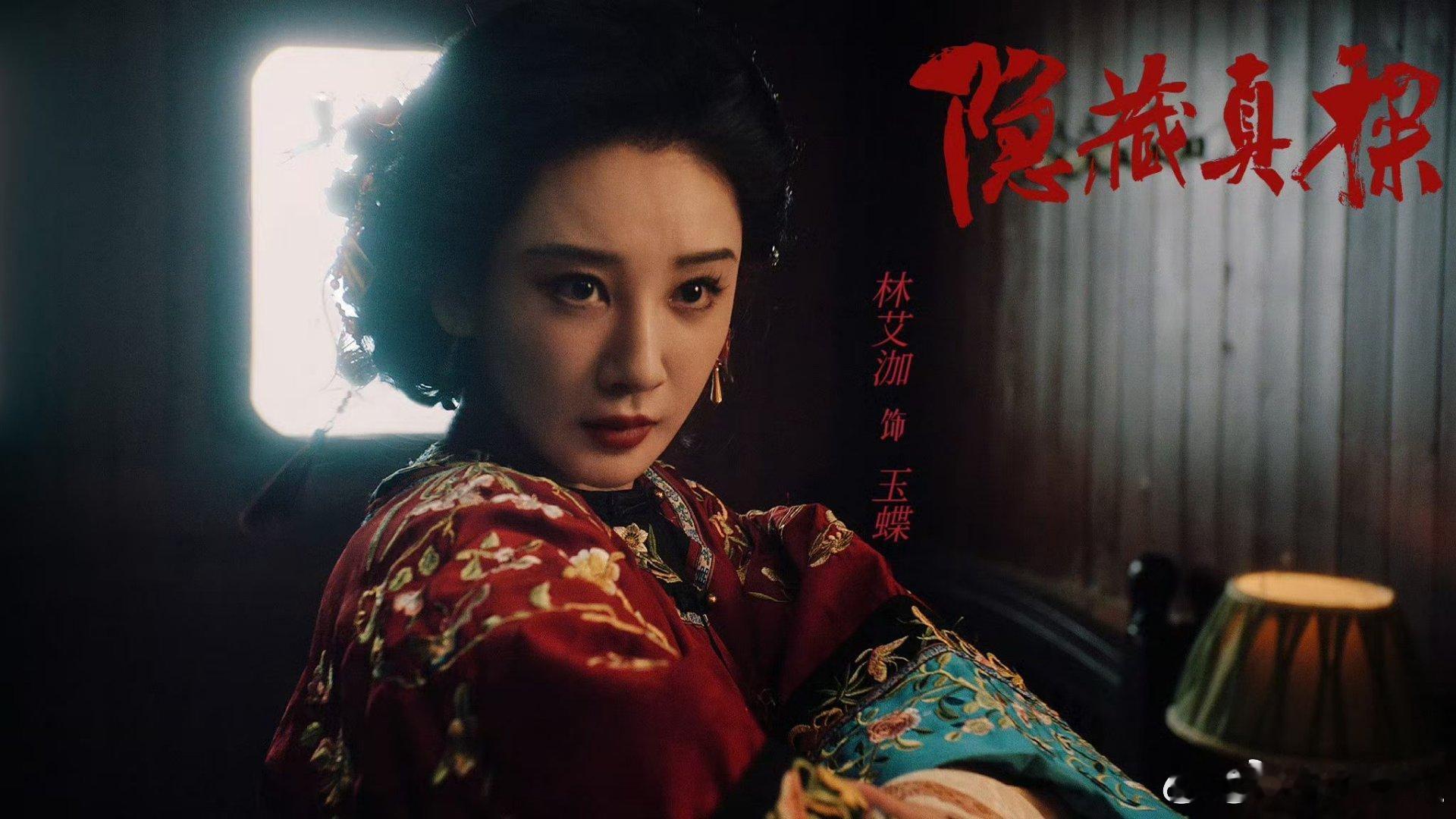 林艾泇 💛林艾泇未来可期 💛向全世界安利林艾泇 爱意有什么好隐藏的  这个时