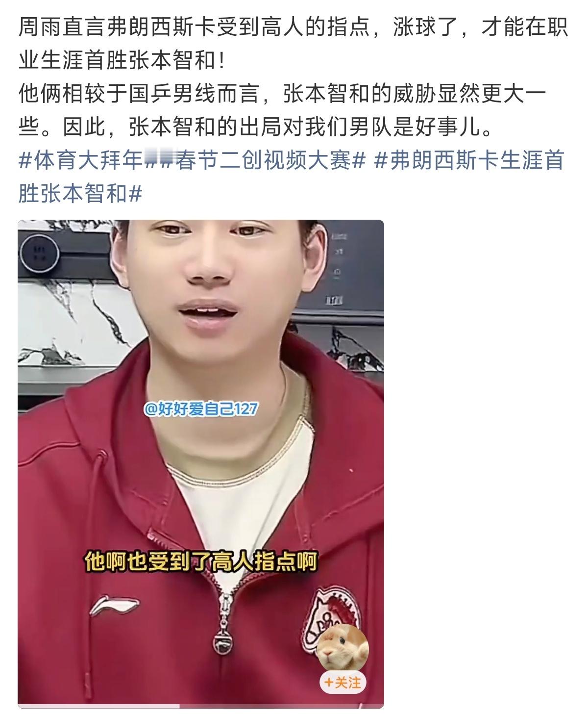 这句话让人看的着实不爽……没谱的事乱说…… 