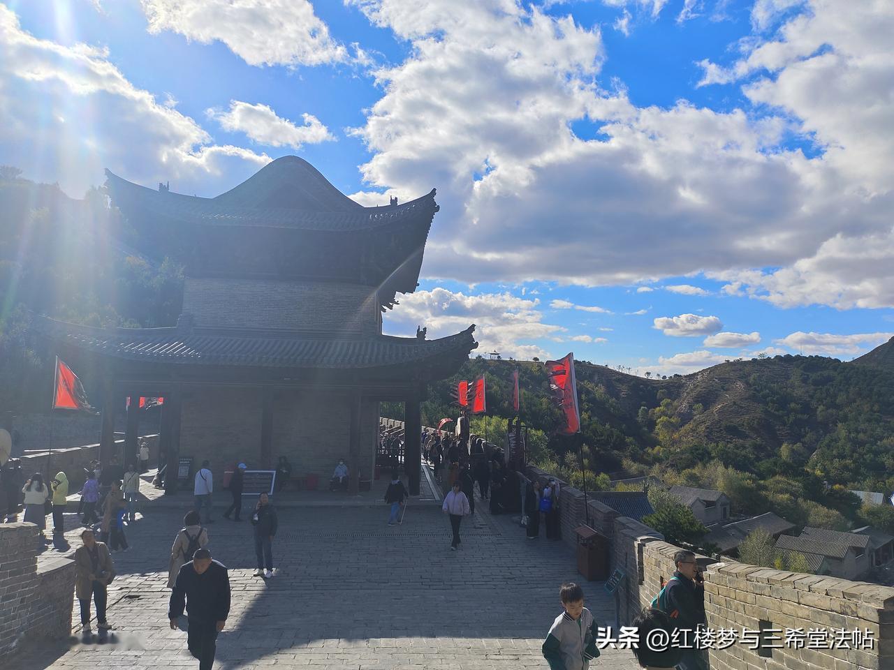 十月四日，我去了雁门关，算是红楼梦打卡地之一，又完成一个。

之前解读过，林黛玉