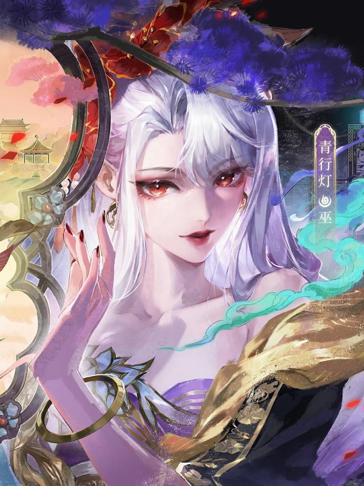 阴阳师手游 扒鸡三套新皮肤美我一大跳大天狗「云衣渡」傀儡师「半阕殇」青行灯「妄宴