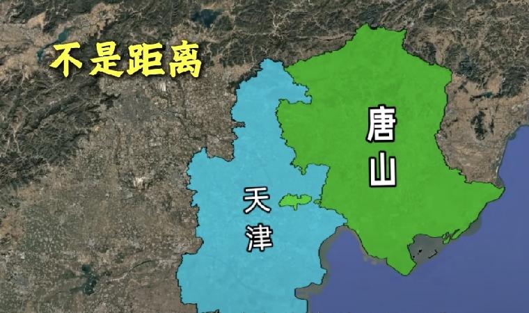 环渤海京津冀海域，坐落着两大核心超级港口——天津港与唐山港。两座港口地缘相近、服