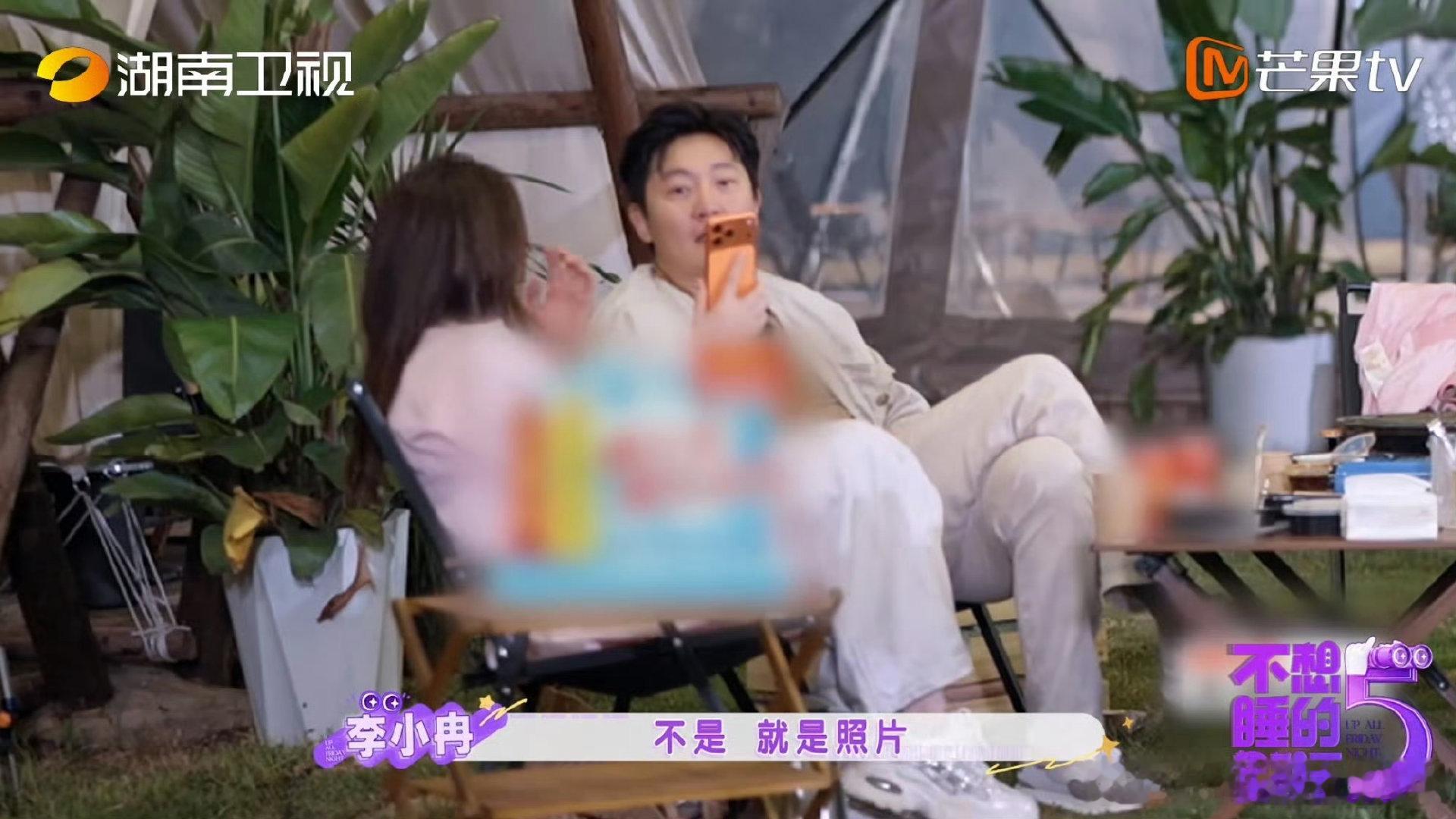 李小冉说自己是抽象灌溉的不想睡的星期五开播不想睡的星期五 周五的快乐被李小冉承包