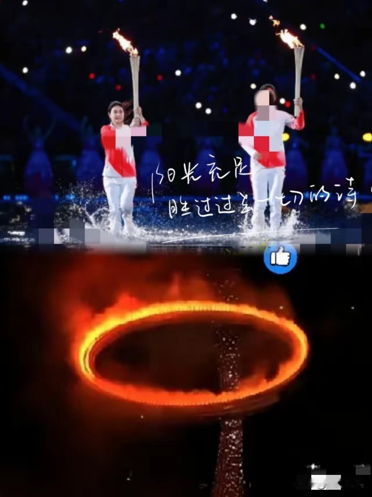 国际奥委会主席：我可能会非常非常后悔的，这届全运会开幕式我可能这辈子都看不过来了