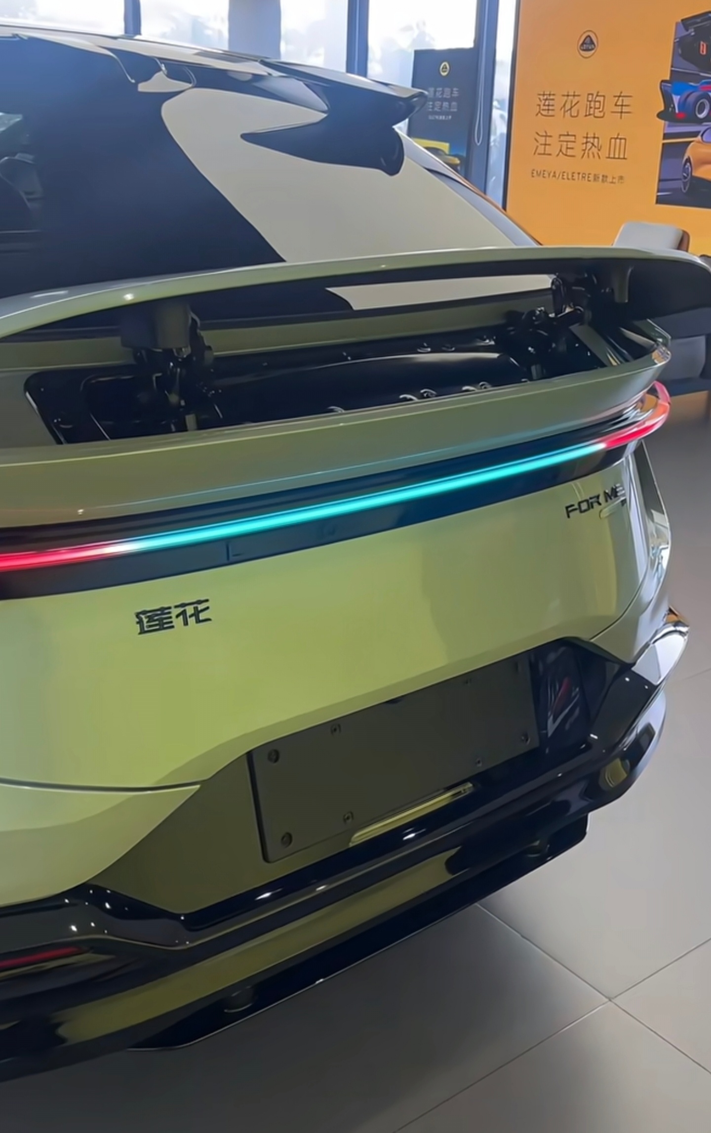 路特斯新车的智驾灯是渐变的，这个很漂亮啊