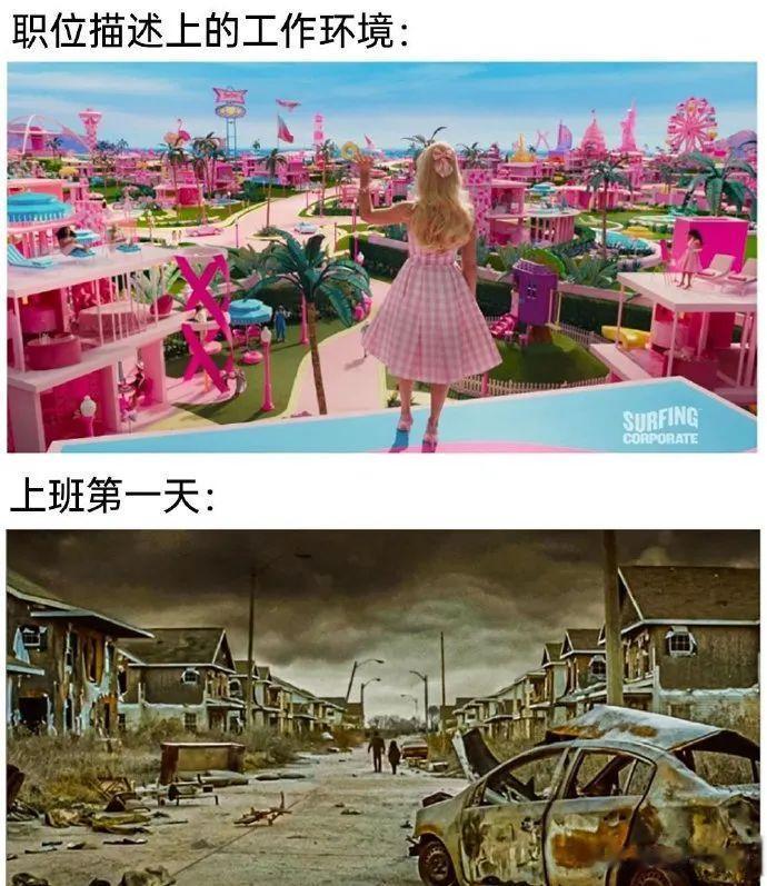不要太真实了