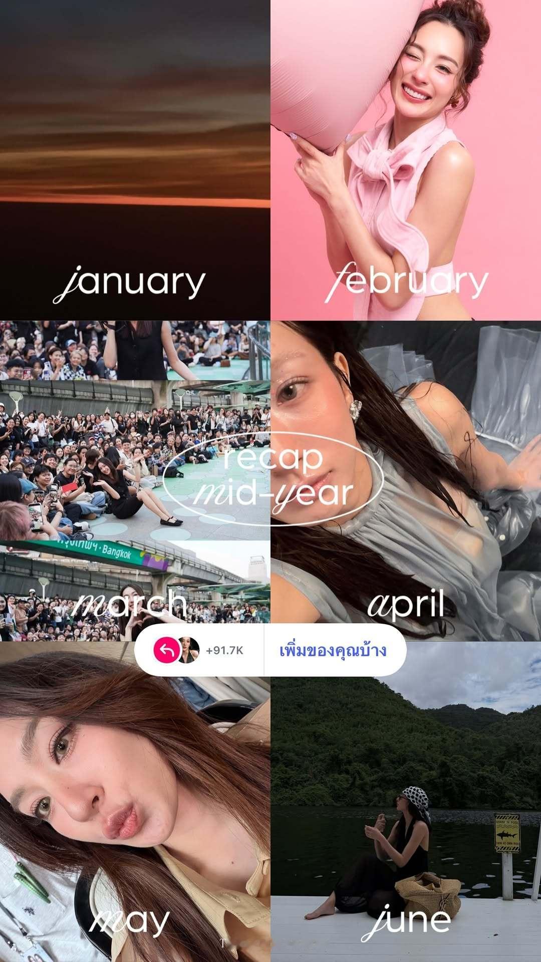 EnjoyJune🐈⬛🐶enjoyjune 1-6月 