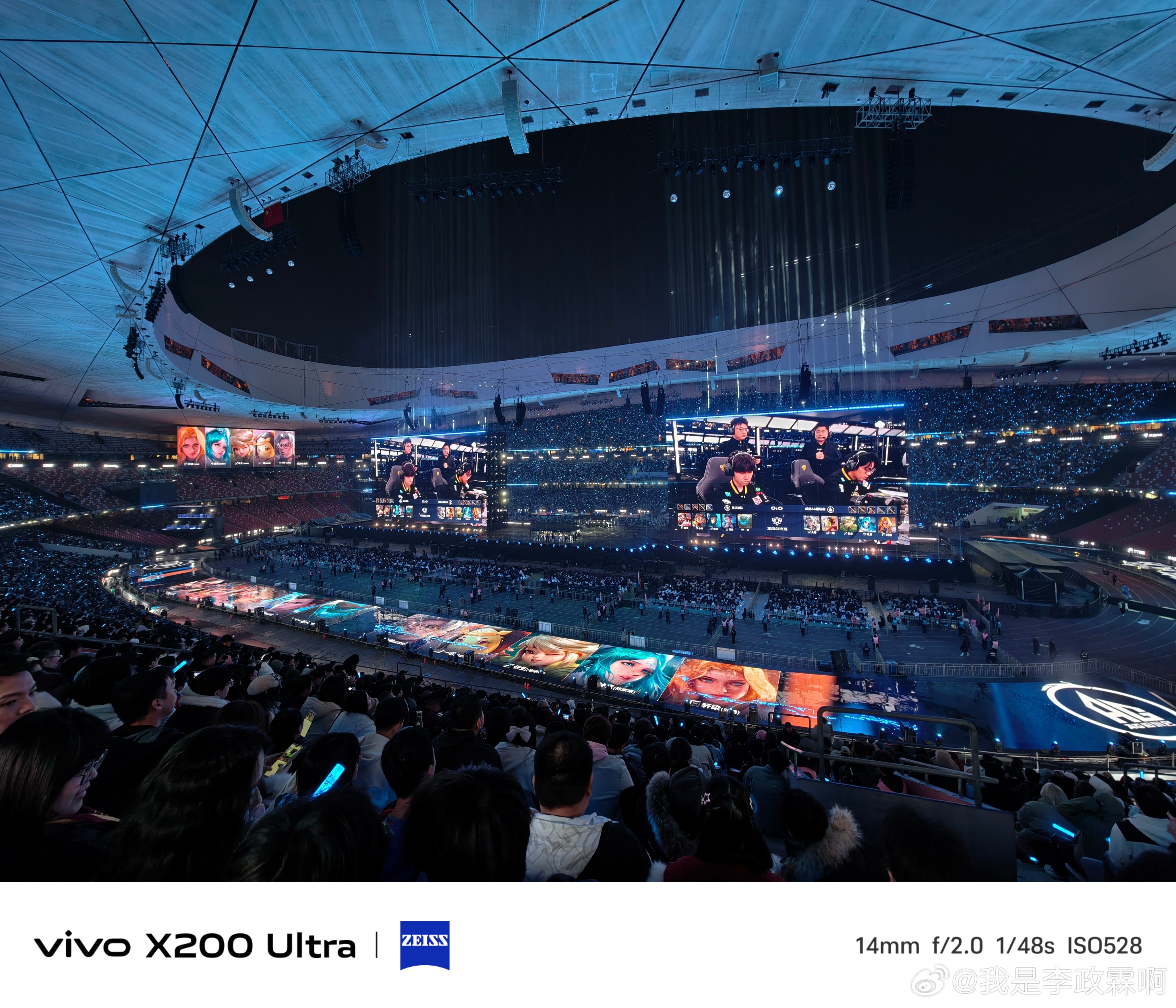 总决赛来了！！ 现场气氛不一般！2025kpl年度总决赛kpl  ​​​