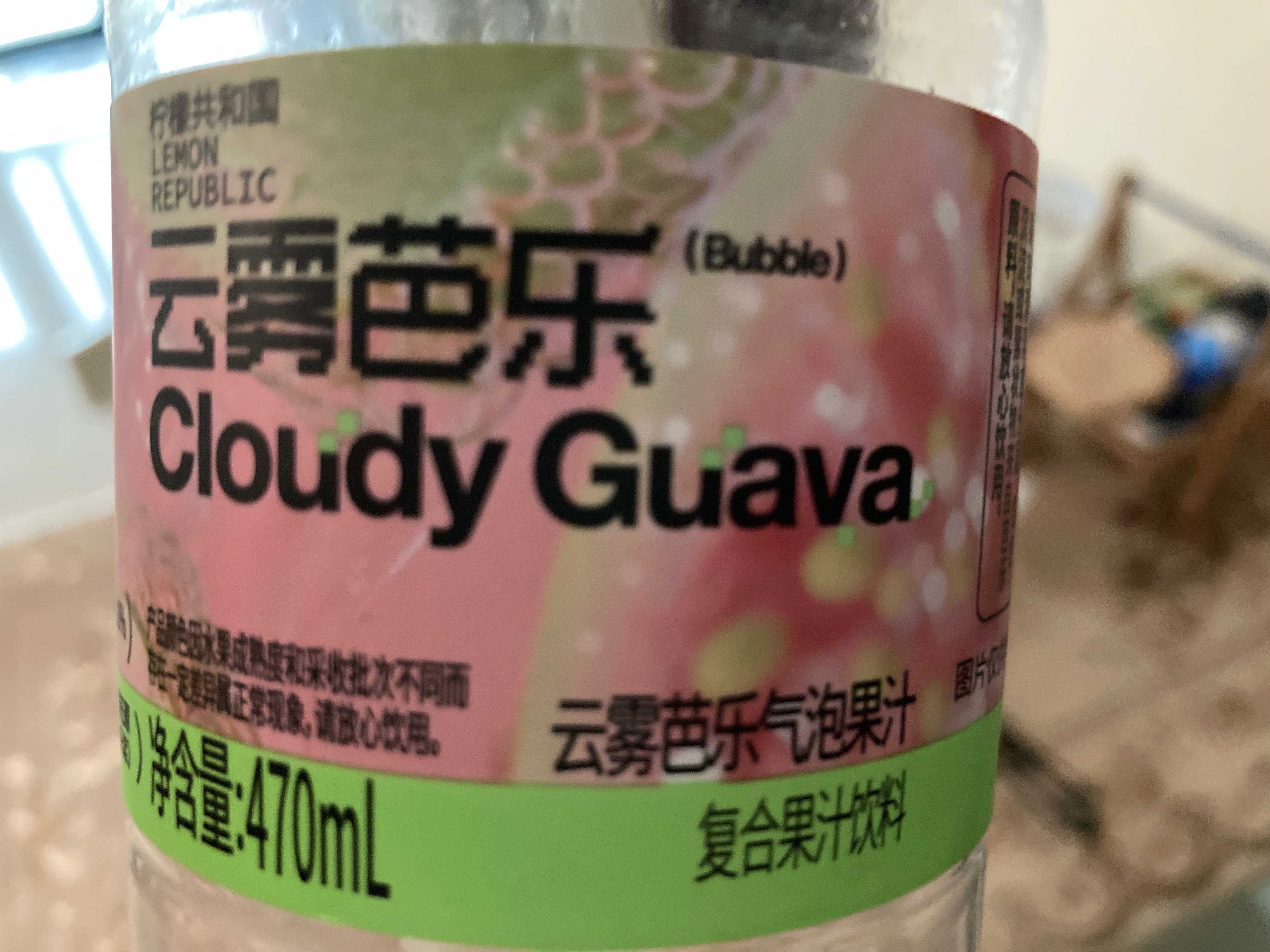 原来芭乐（番石榴）的英文叫瓜娃子（复数[捂嘴哭] ​​​