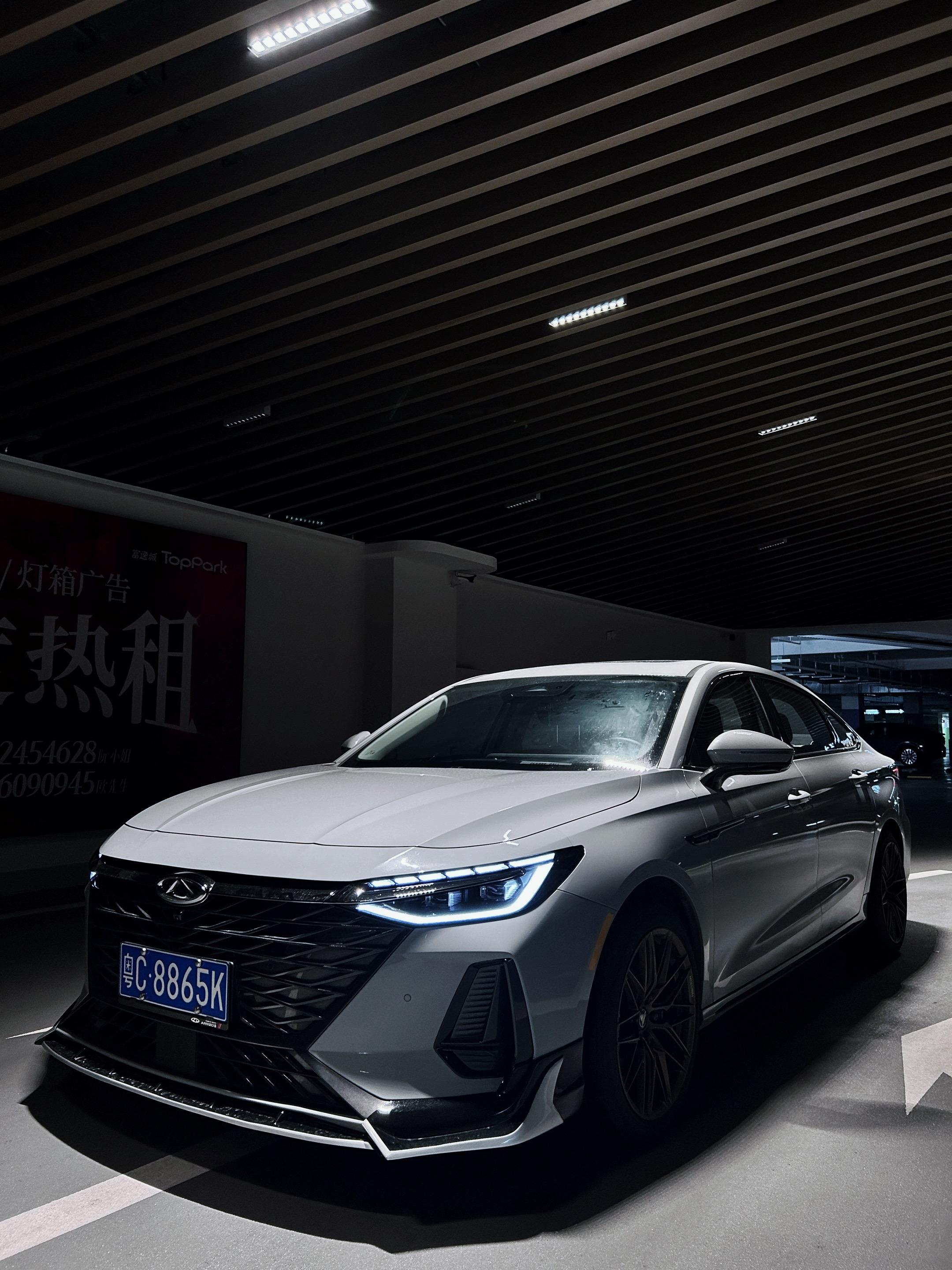 如果帅到你那我非常抱歉 我能给你的只有感觉