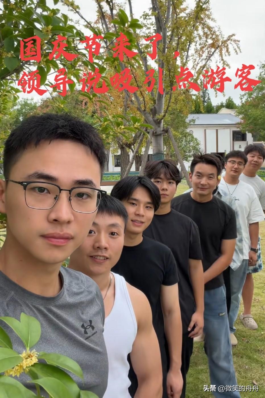 林小白，这是你故意找来的吗？都盖不过你的颜啊，果然门面还是要强很多的！身高一骑绝