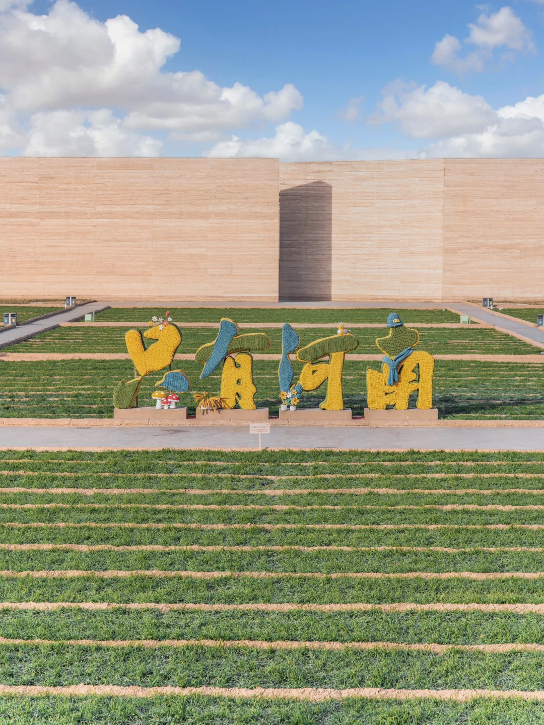 《只有河南》后劲太大了，超值分享游玩心得