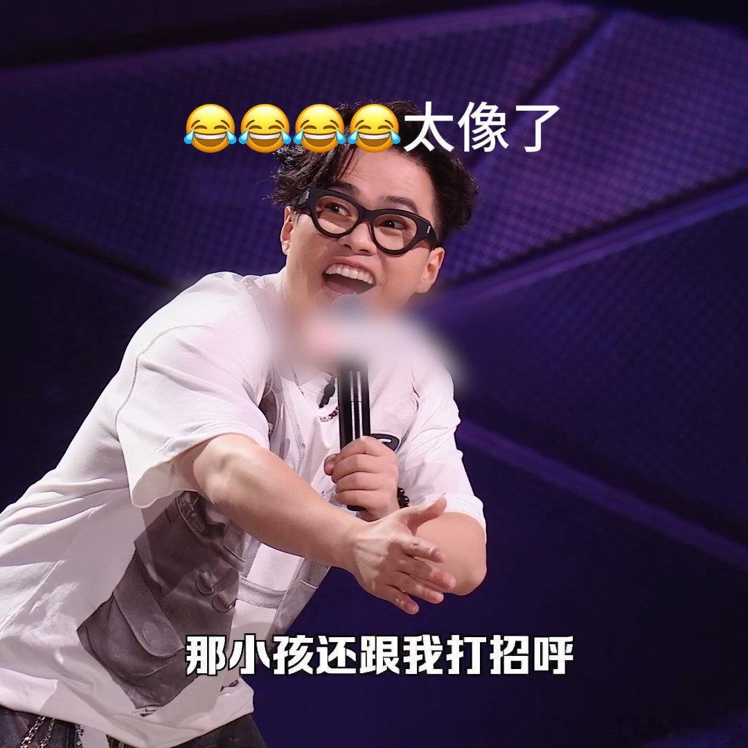 和高个子朋友出去被误以为是父子脱口秀和Ta的朋友们 天塌下来有高个子顶着，我只是