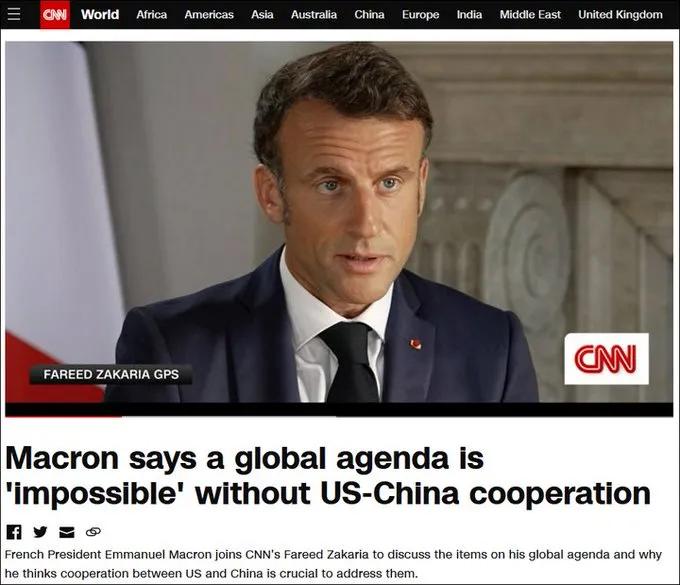 马克龙想抛开美国，独立自主地和中国交往，美国人非常不解，6月25日，CNN采访了