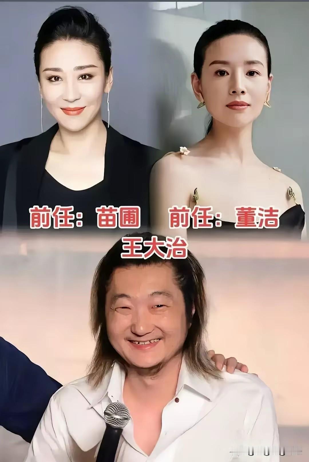 最终还是导演陈凯歌的眼光更上一层楼
