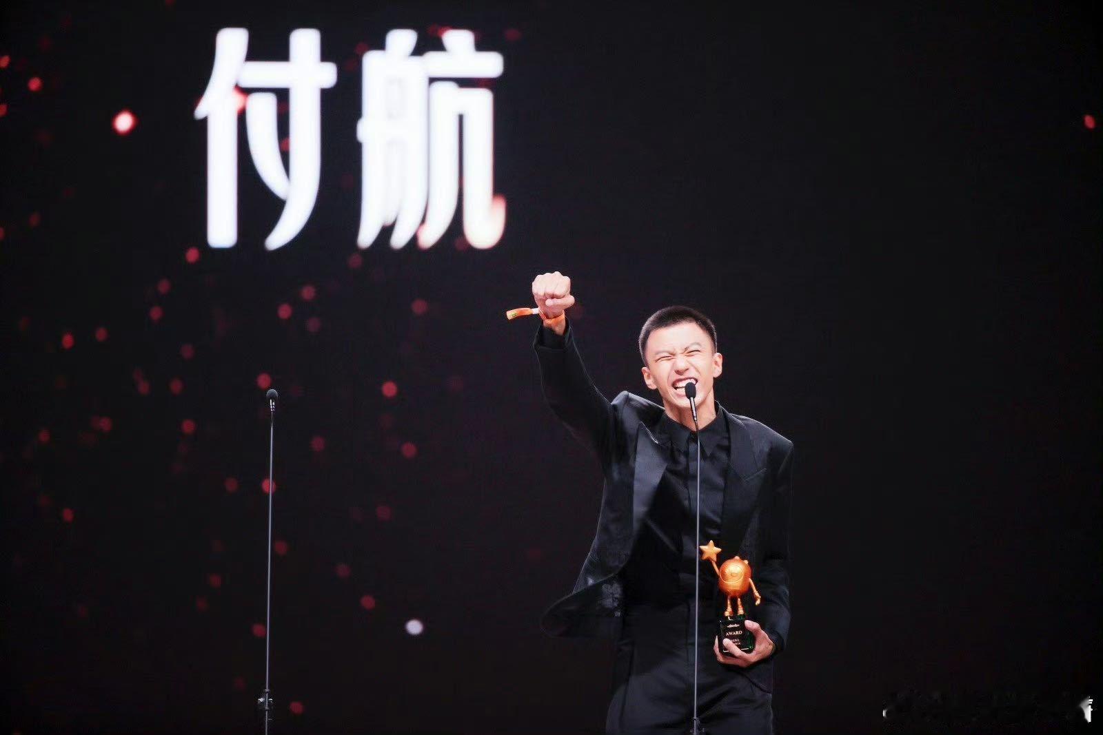 付航直播被卡出素颜付航的确在这一次的直播里面又是给我们带来很多的乐趣了呀，没有想