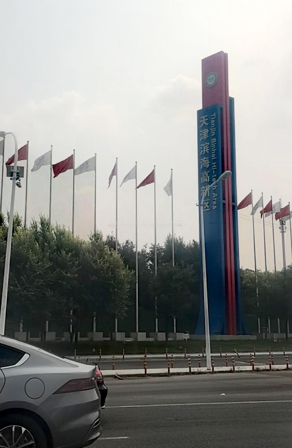 分享图片 