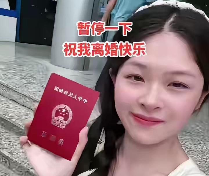实话难听：现在年轻人的婚姻，太脆弱了

说句扎心的大实话，当下很多年轻人的婚姻根