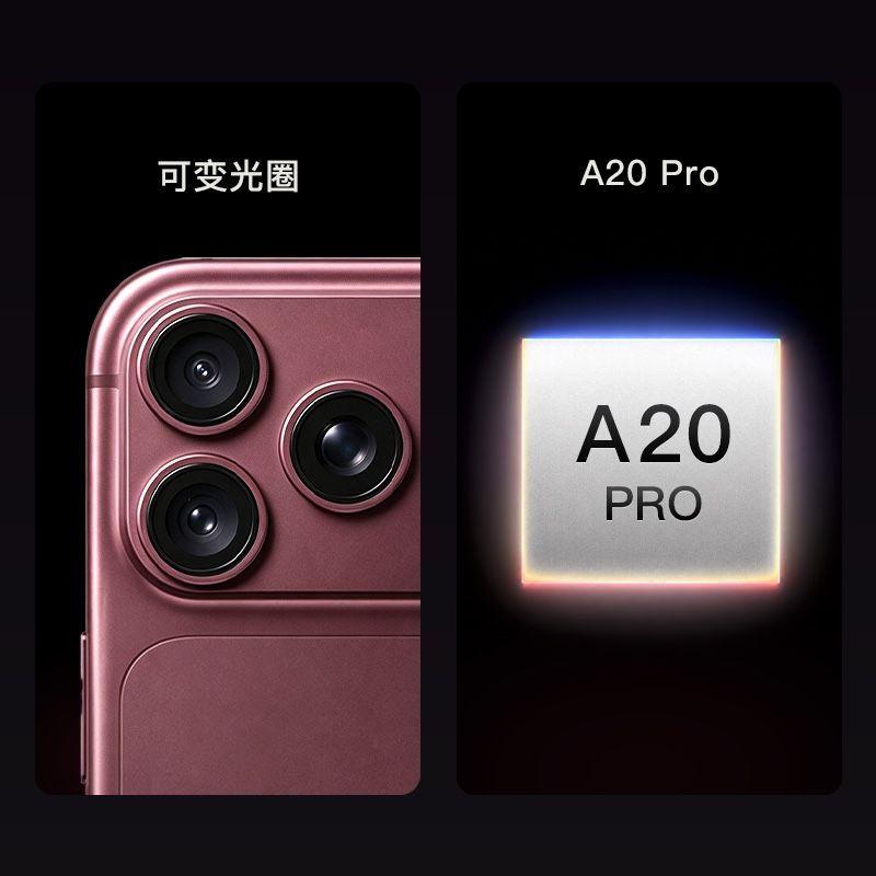 GPU提升40%，机身却变重了，起售价还到了9999。A20 Pro这一代，明显