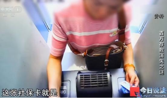 太可怕了！广州，九旬大爷和老伴存款百万住在养老院，养老院职工平常对他们嘘寒问暖，