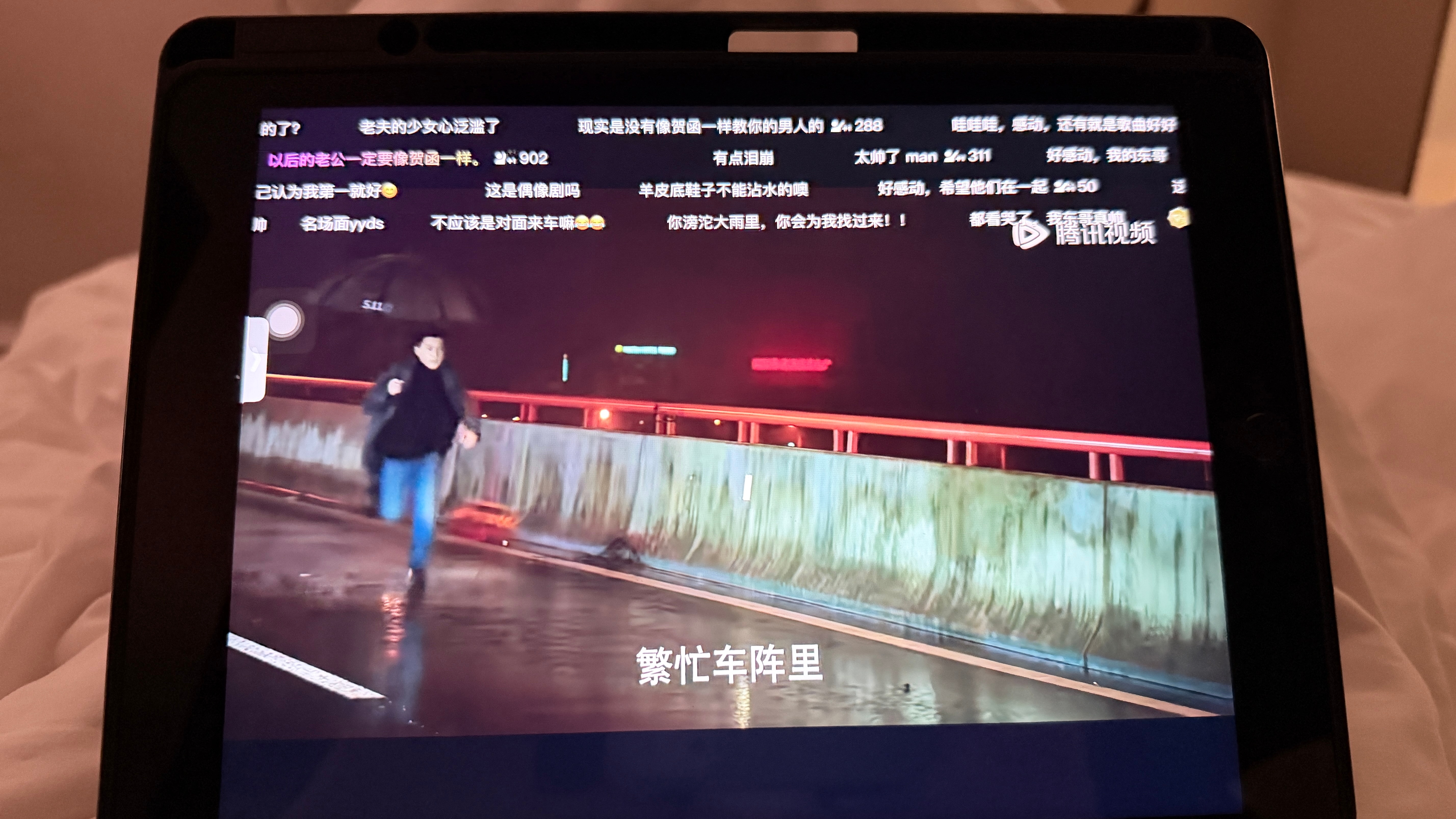 在酒店躺着又看到了名场面 