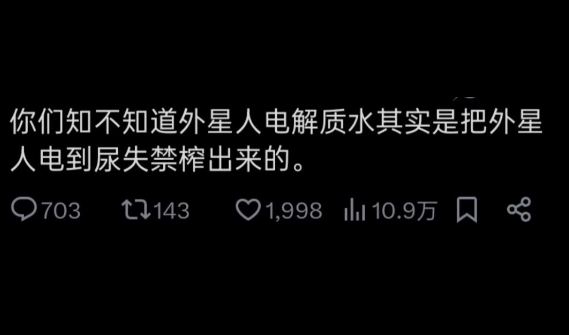 哇这下不得不买了 