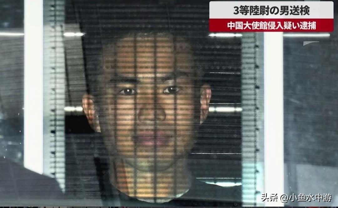 日本自卫官供称不满中国对日强硬言论，若诉求遭拒原拟自杀施压！
 
有关日本自卫官