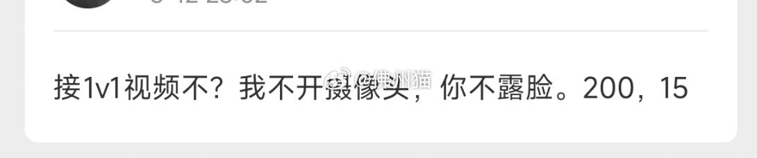 现在的人都性压抑成这样了吗