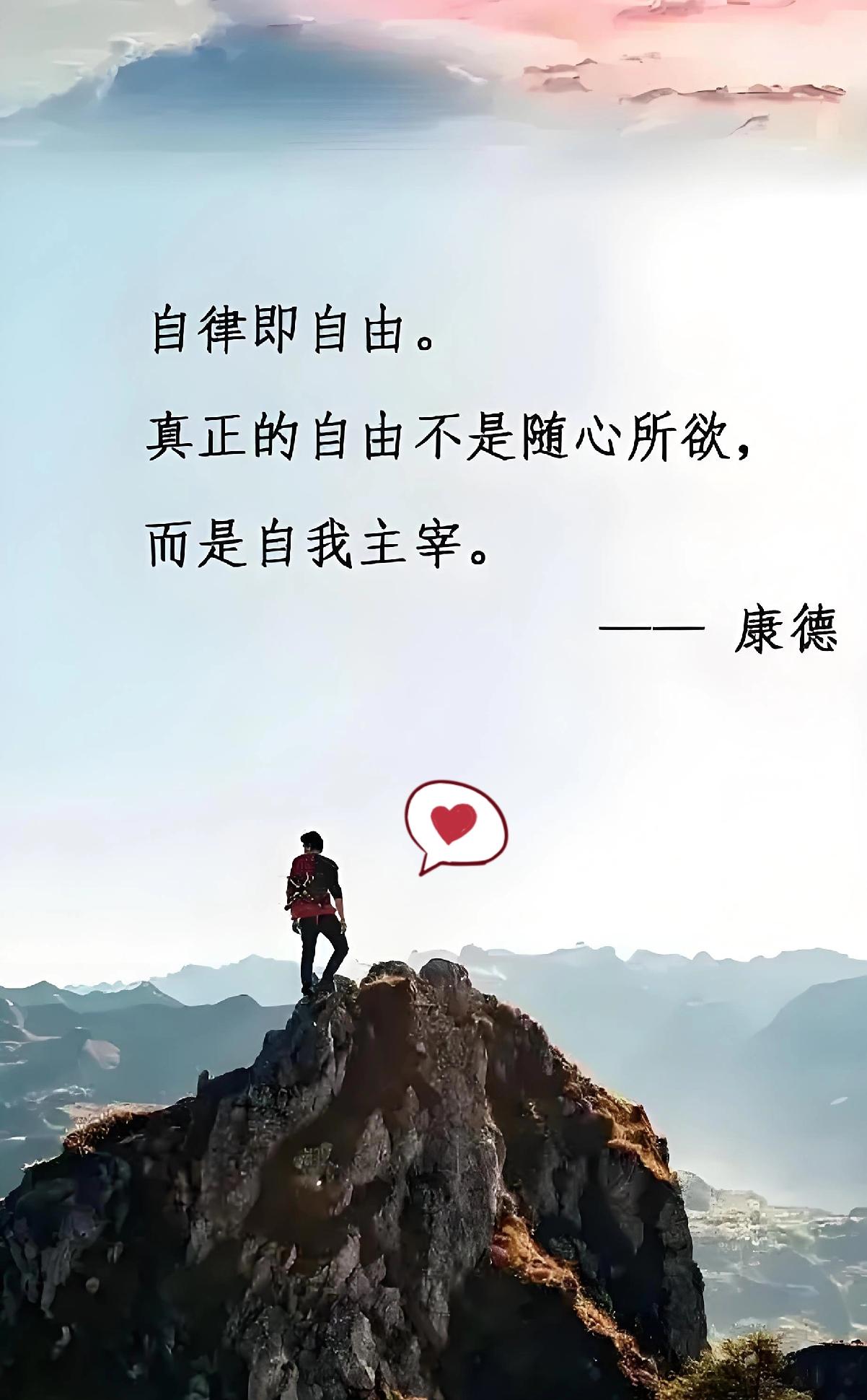 科比凌晨4点的洛杉矶训练馆灯光，不是作秀，是20年如一日的坚持，最终熬成5座总冠