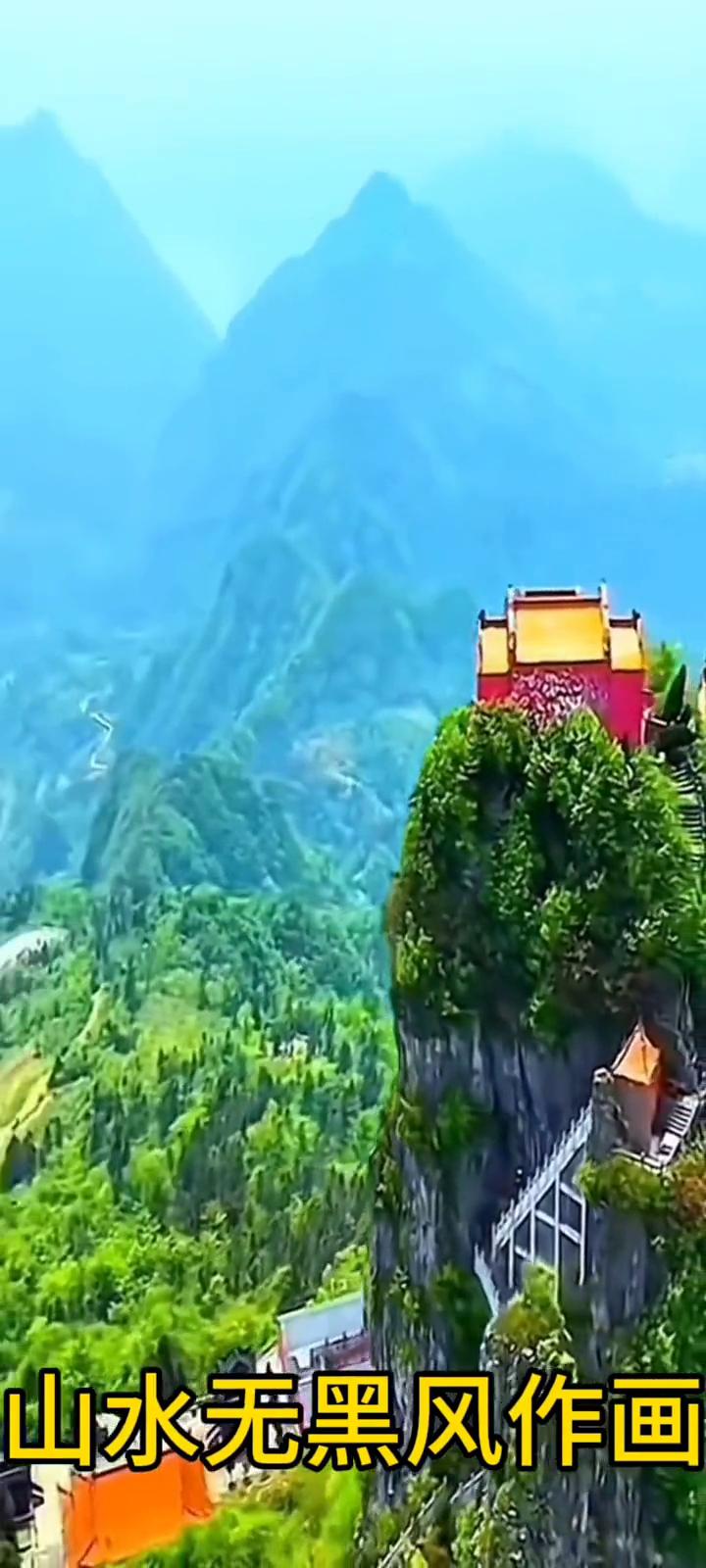 山水无黑风作画。