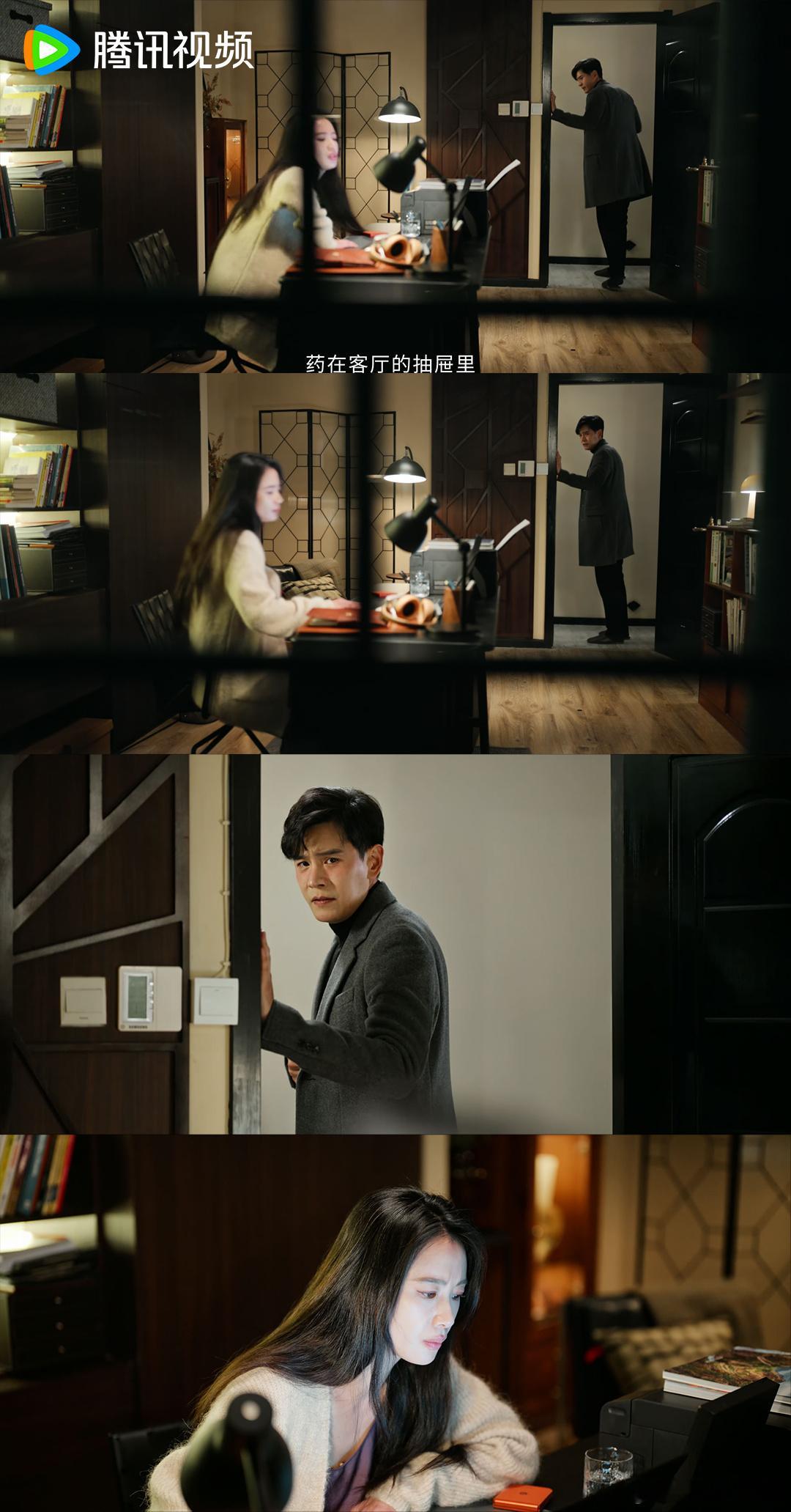 蜜语纪渣男顶级现世报 背叛真心的人永远得不到真心，聂予城孤独终老的结局，来鹅看完