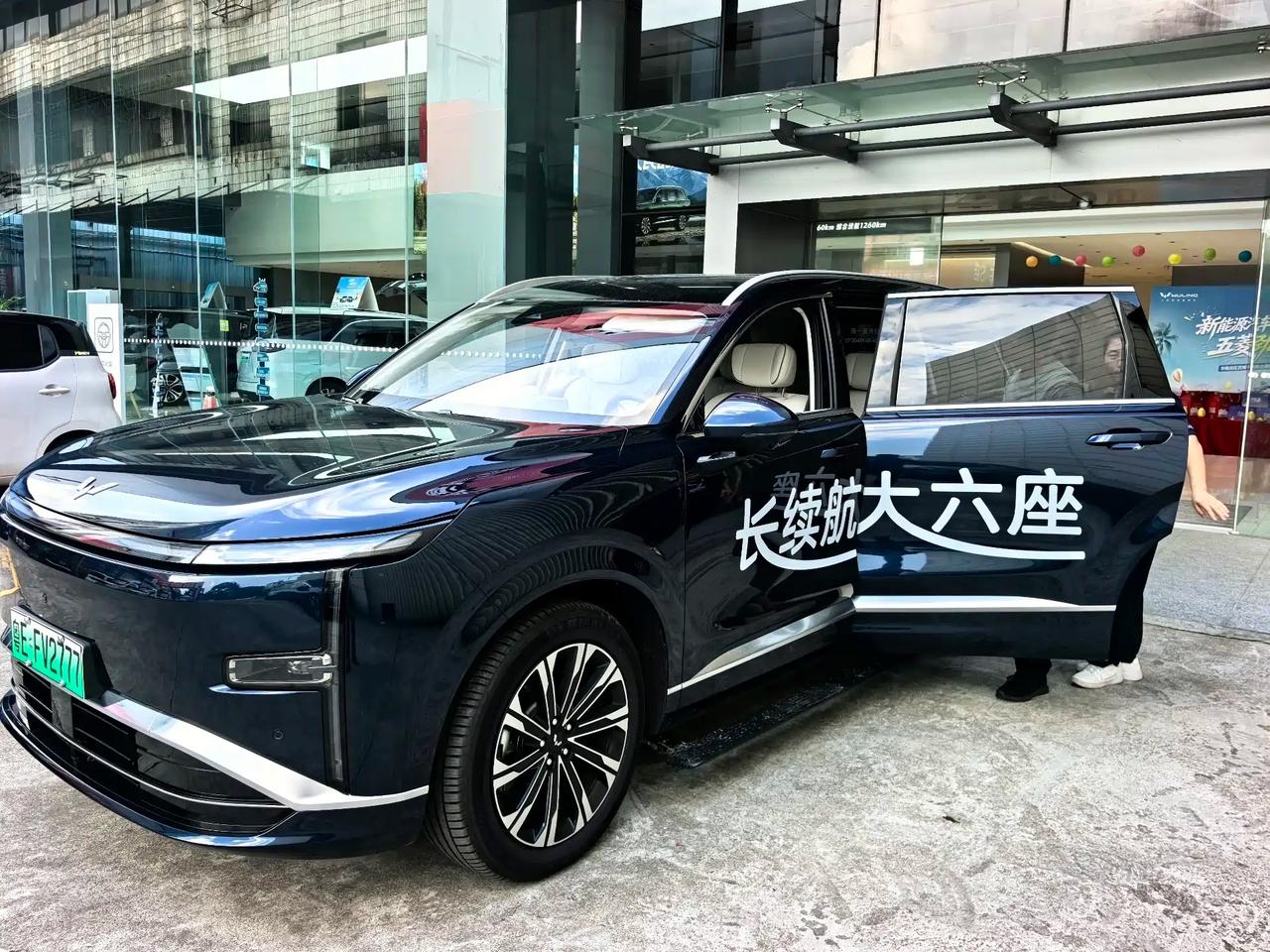 同城多家门店优惠力度参差不齐，部分车友打算跨城市异地购车，拿到更低落地价。
异地