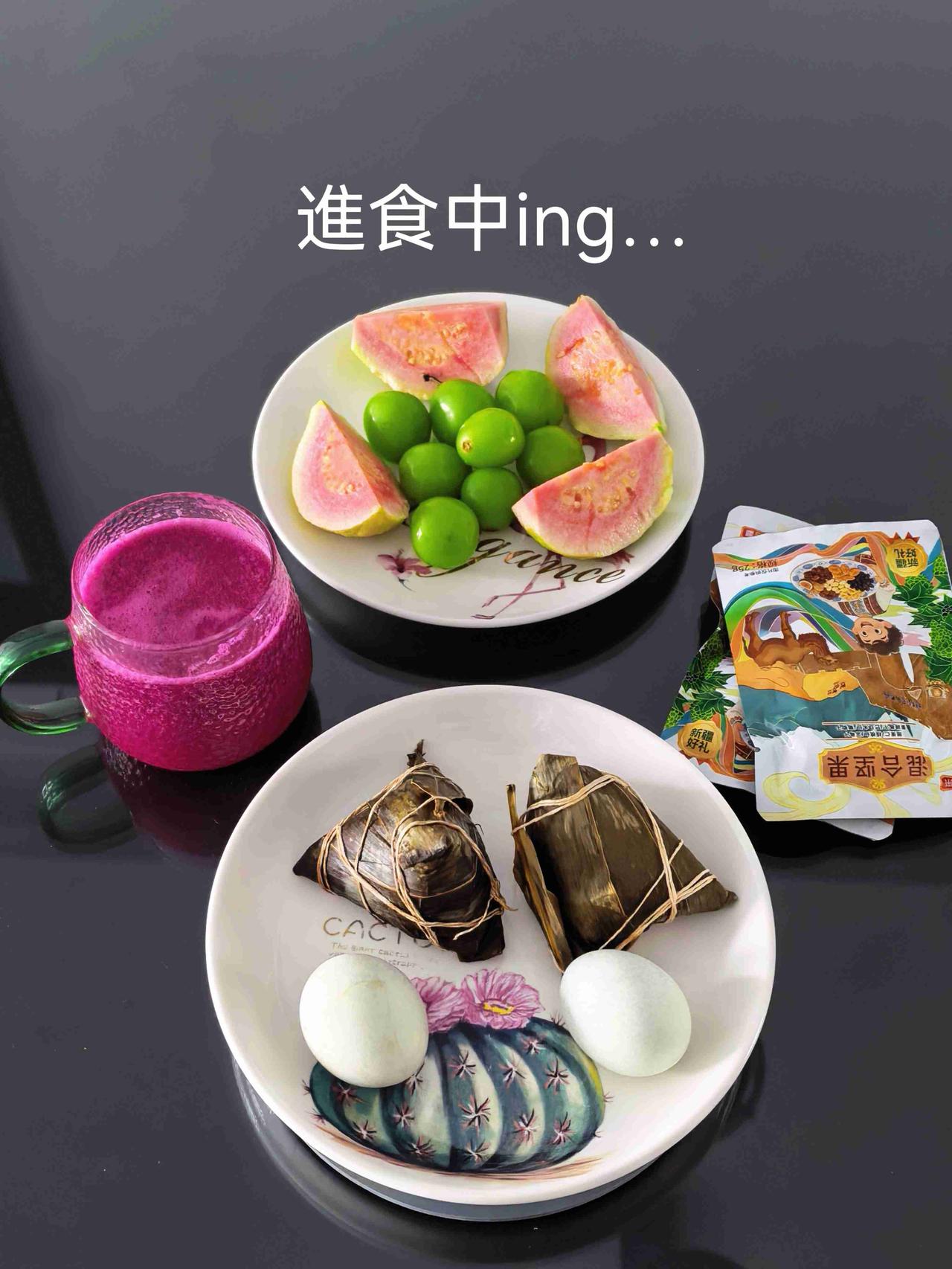 童年的口号：好好学习，天天向上。现在的口号是：好好生活，天天健康。愿时光不老，我