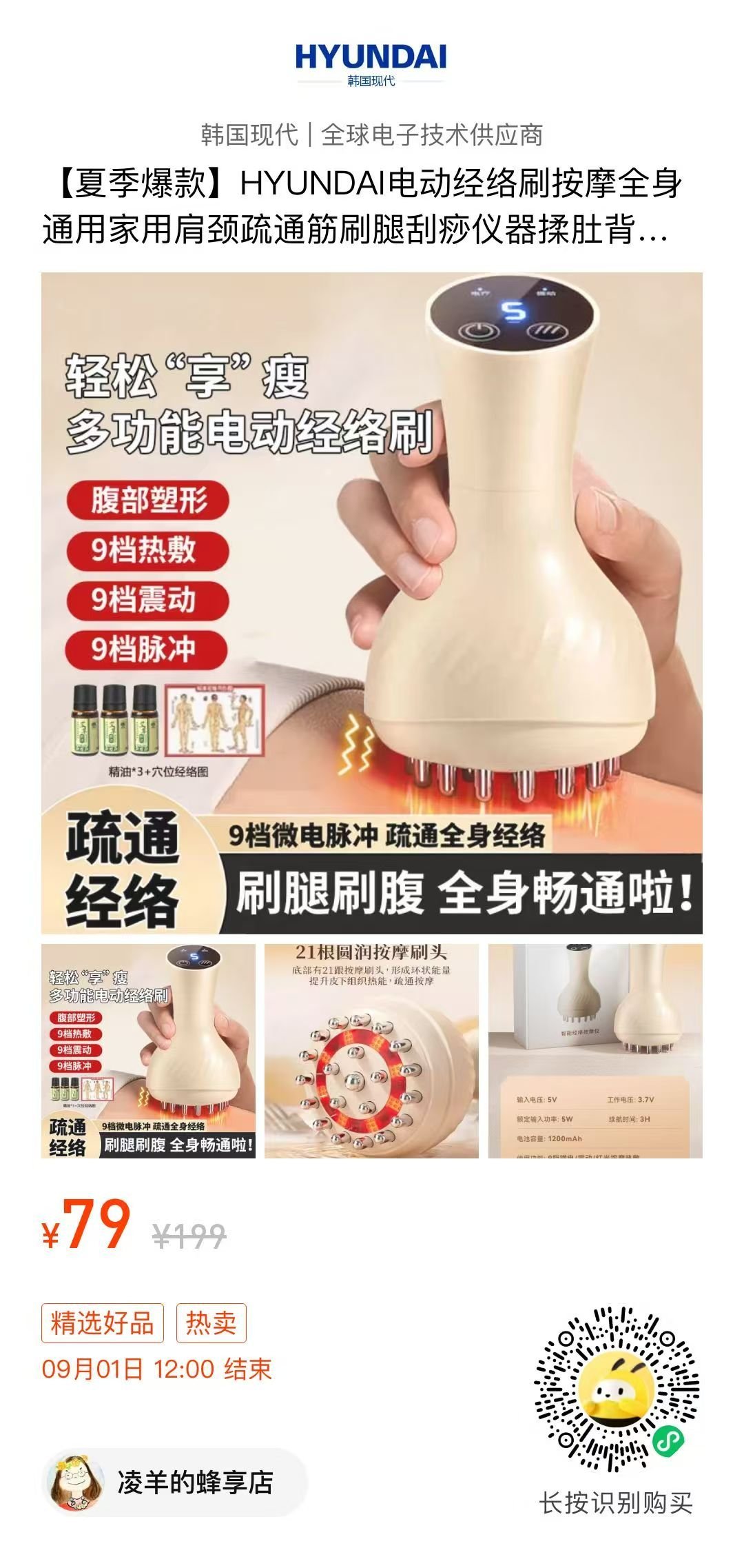再次推荐图一这款娟姗牛奶。我喝过很多款，这款在同价位的牛奶里面，口感真是天花板。