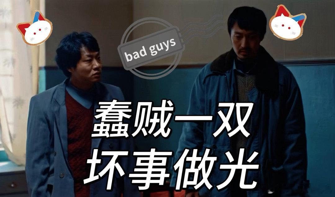 浙江人看悬案DNA动了悬案的风吹到了宁波剧组精准挖掘地域特质，宁波湿冷适配市井罪