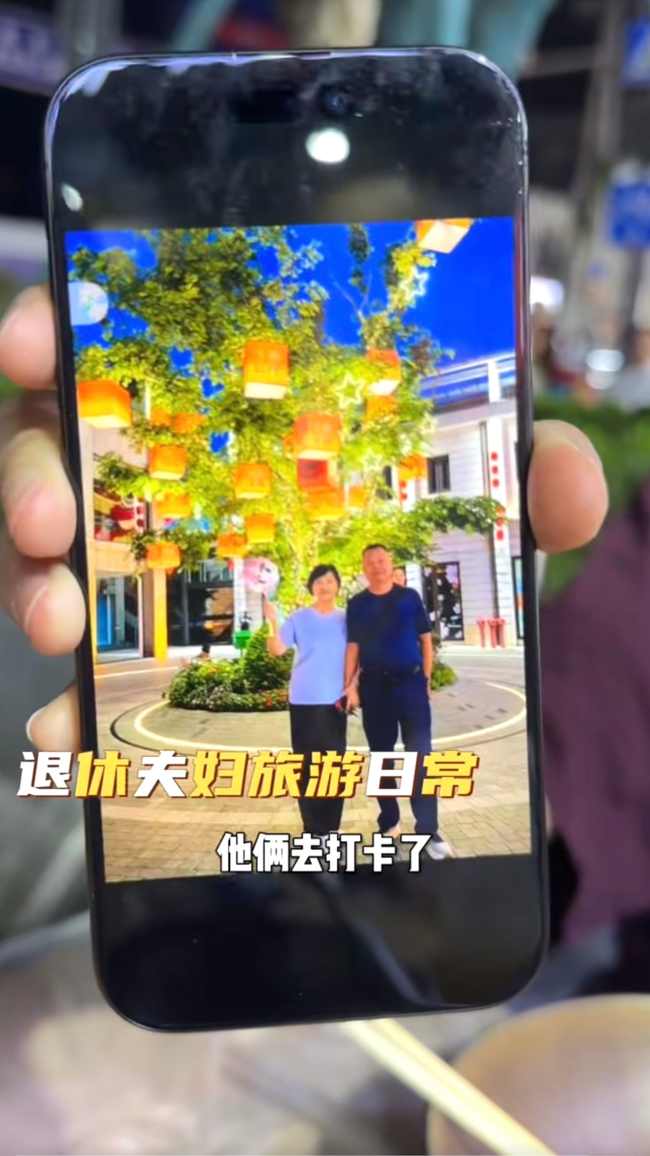 好可爱的一家三口好想看这一家人的团综