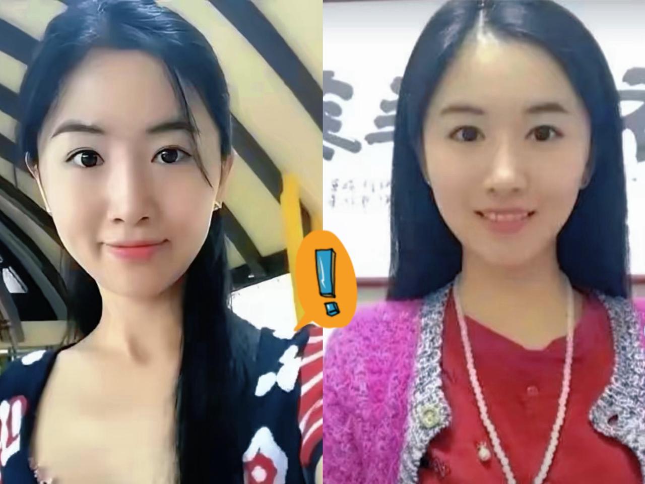 谁能想到，
翟欣欣案拖了7年才突破。

最狠的不是证据多硬，而是苏家一家人拧成的