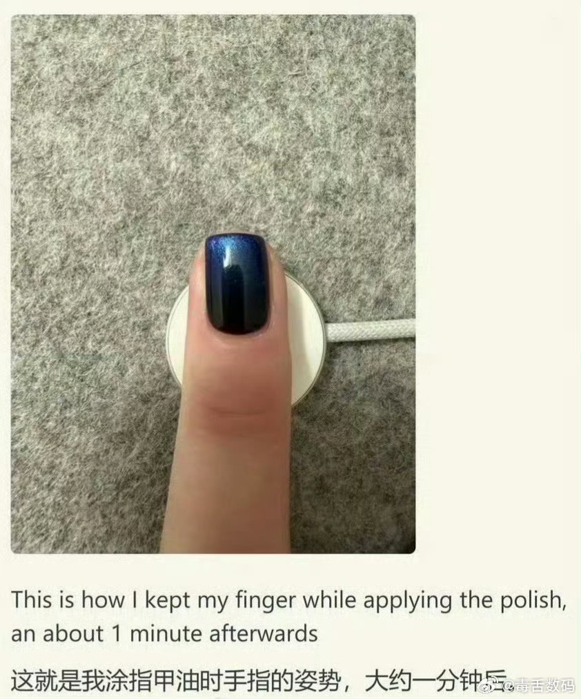 AppleWatch充电器成美甲神器完全知识盲区了，用AppleWatch充电器