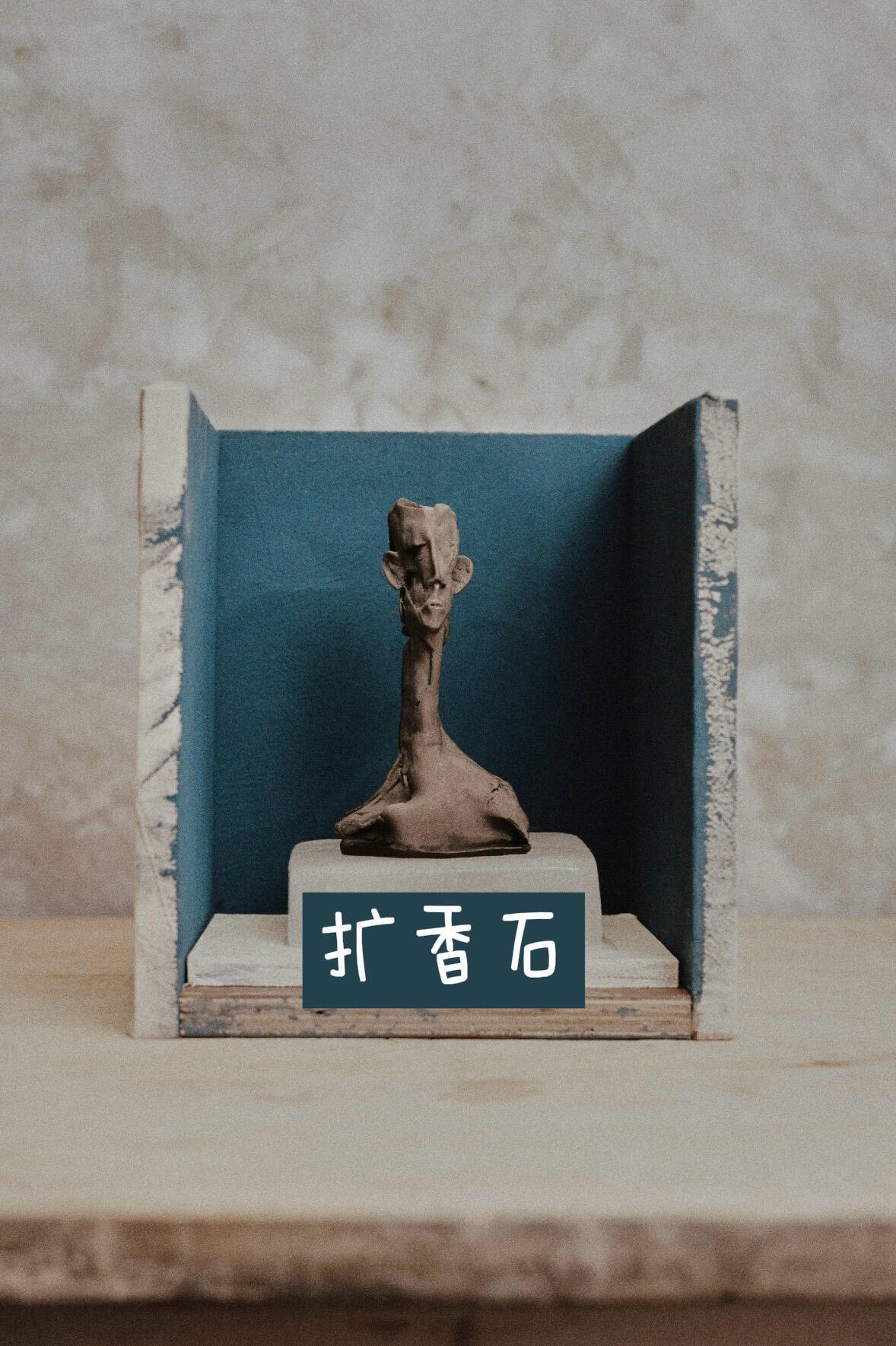 易烊千玺周边审美瞬间被打动，不堆砌人像，偏爱留白意境。材质挑选用心，简约低调，能