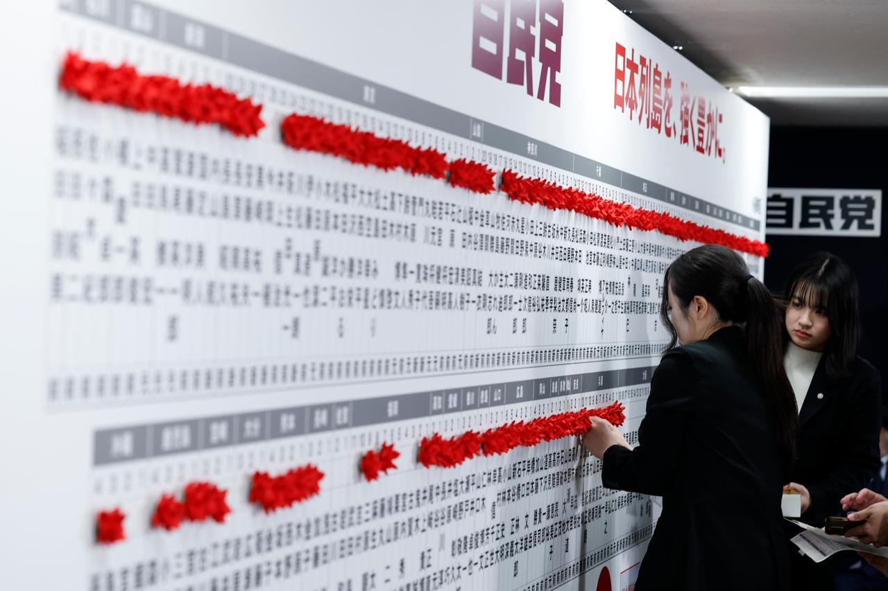 今日新闻速览（2026-02-09），要点如下：
 
国内要闻
 
- 山西朔州