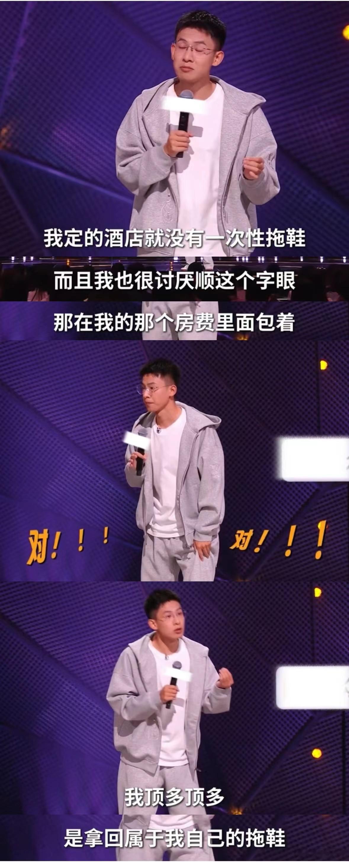 奶奶做剩菜把爷爷吃进医院奶奶节俭过度闹出闹剧，变质番茄谎称是苹果醋端上桌，爷爷吃