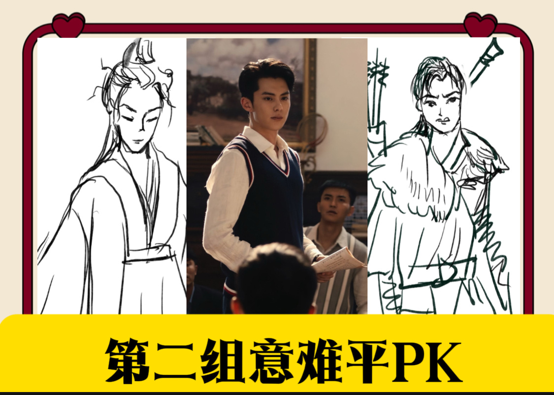 我都忘了我还是一个画手 