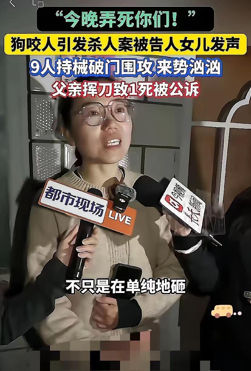 比9人闯家打砸更讽刺的，是“谁死谁有理”的歪理居然有人买账！民警提前叫去调解被怼