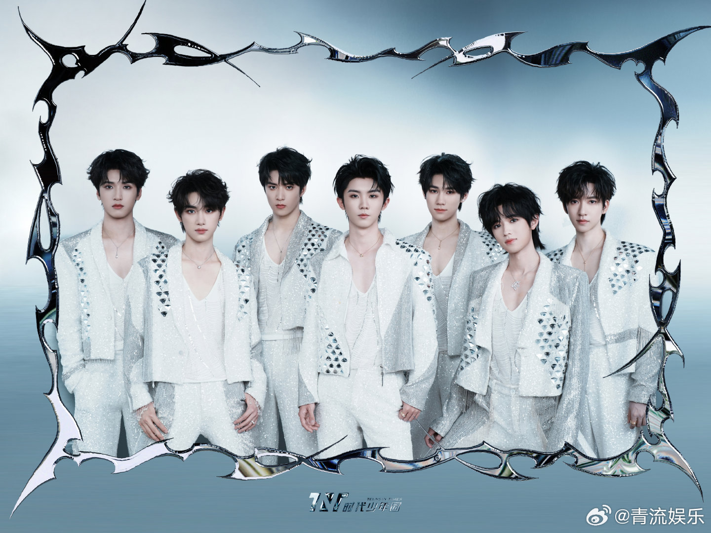 时代少年团银白射手造型💥时代少年团加冠礼演唱会时代少年团「加冠礼」演唱会-「冠