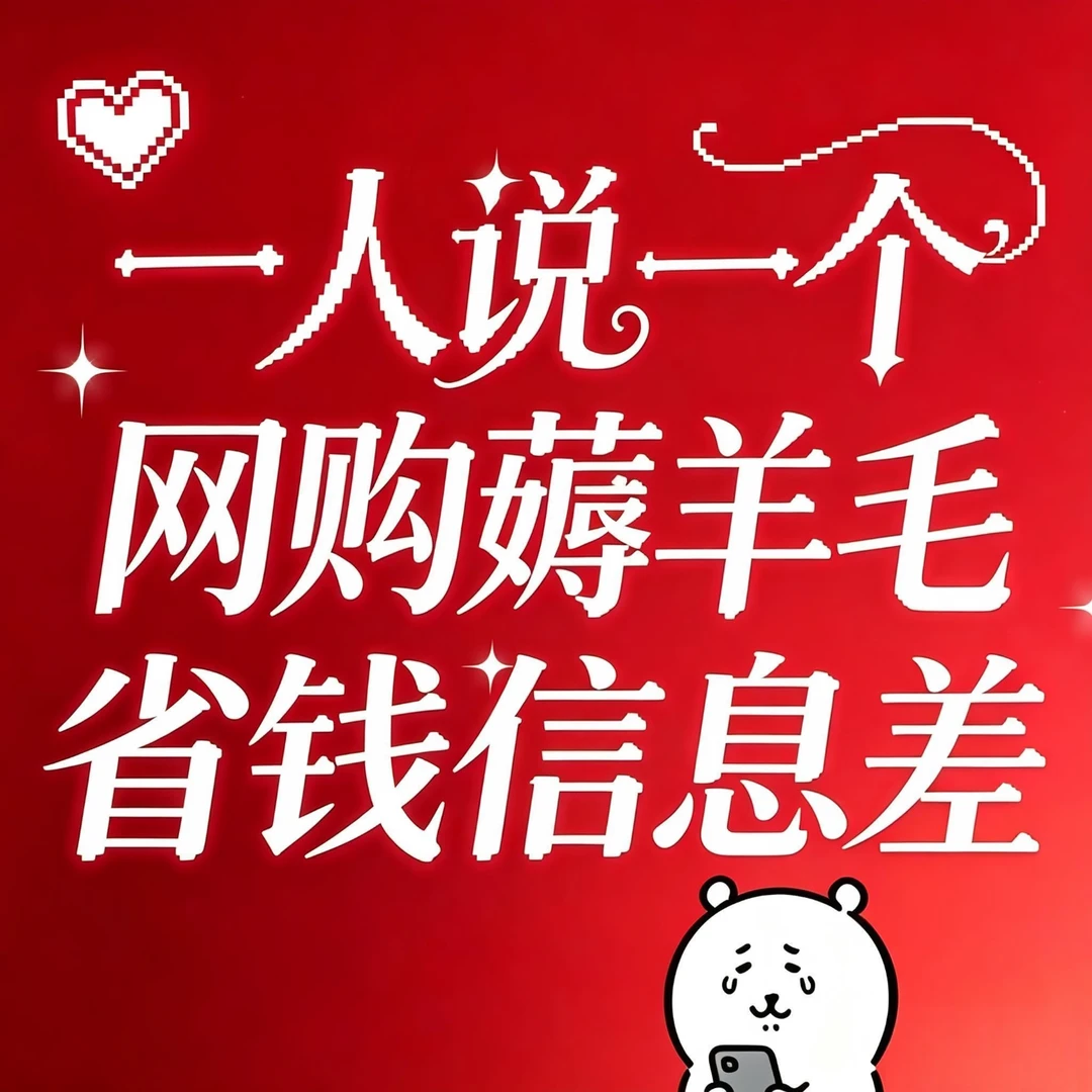 评论区出天才了...