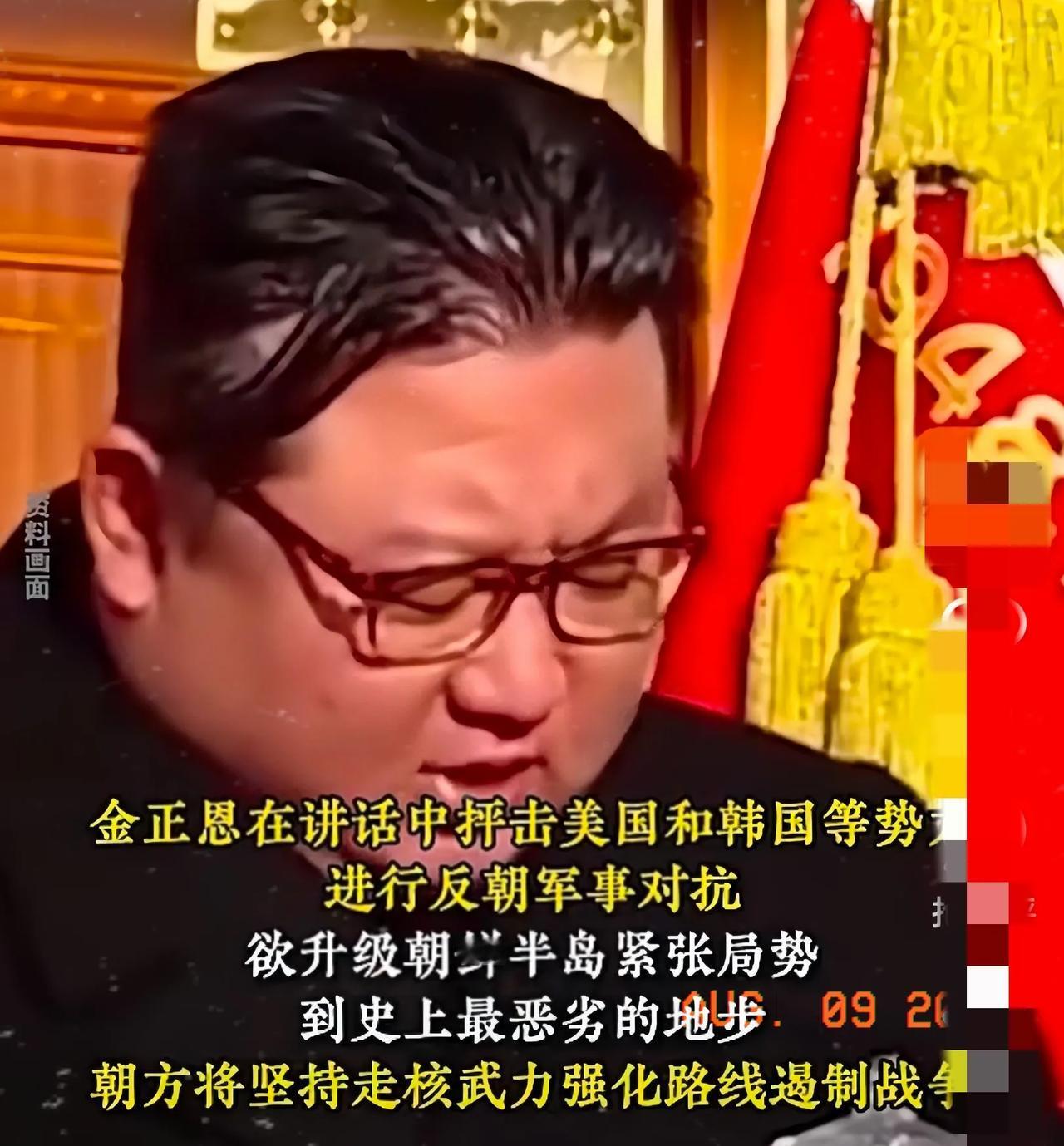 在这个世界上，特朗普“最怕”的国家，也是拿它没有任何办法的国家就是远在亚洲，地理
