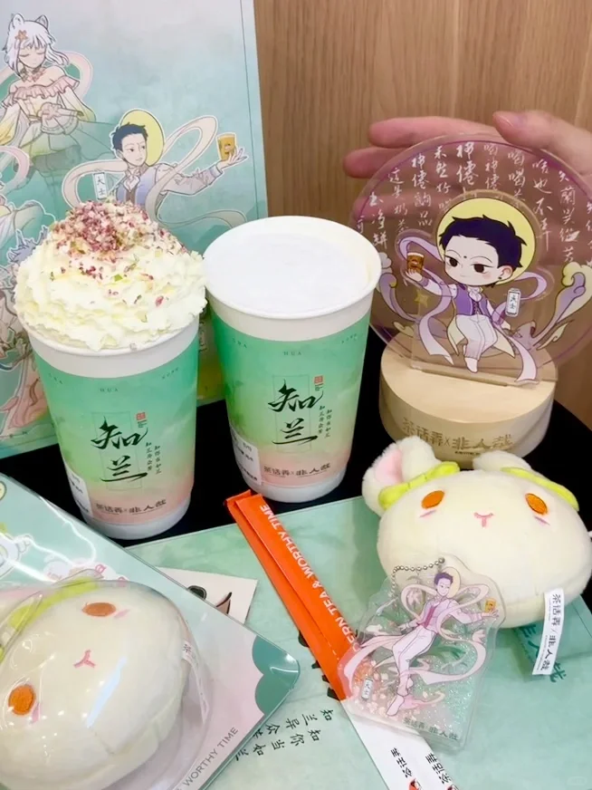 茶话弄，这新款联名太无敌了吧！