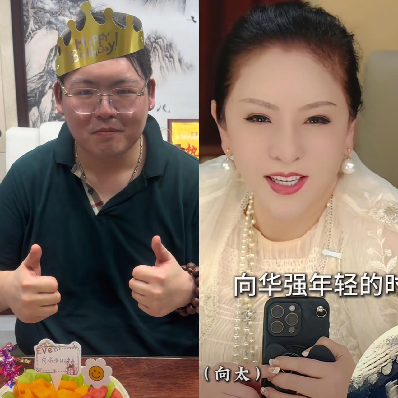 39岁的向佑，终于向现实低头了。

当年那个嚣张跋扈，敢对着全香港喊“我爸是向华