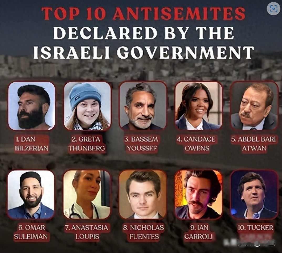 以色列侨民部发黑名单，网红气候少女被列头两名，批评政策竟成“反犹”
2025年4